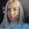 Отзыв от Яна Москвина