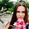Отзыв от Тамара Чеснокова